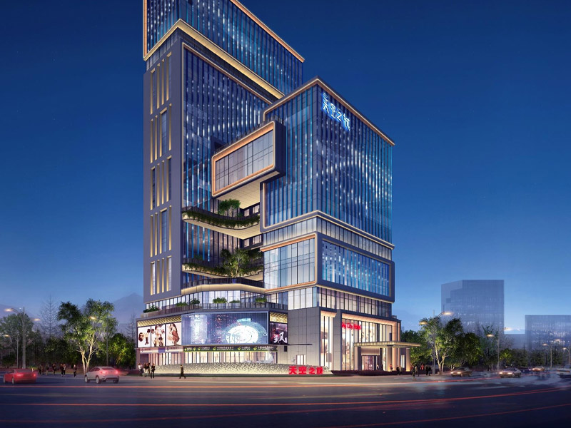 Changsha Jinmao Sky City
