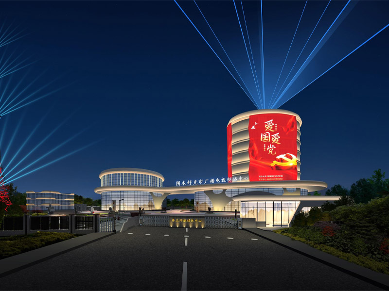 Joint construction project of the radio and television production and broadcasting center and the integrated media center in Tumxuk City, the Third Division