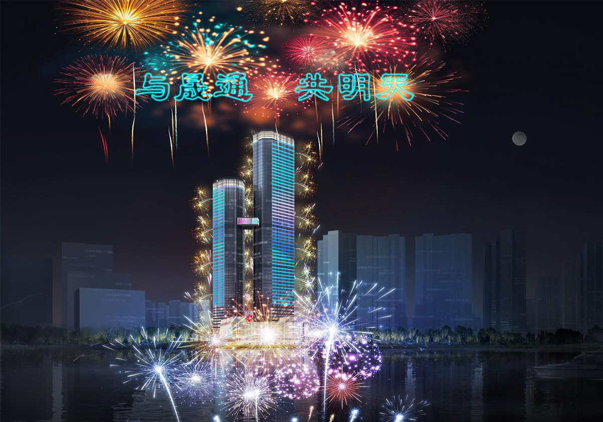 tt_0002_图层 2.jpg