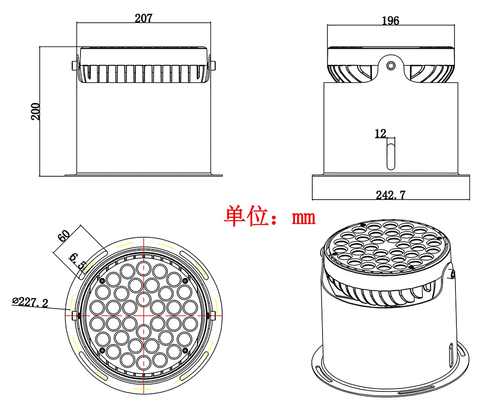 照树灯36W.jpg