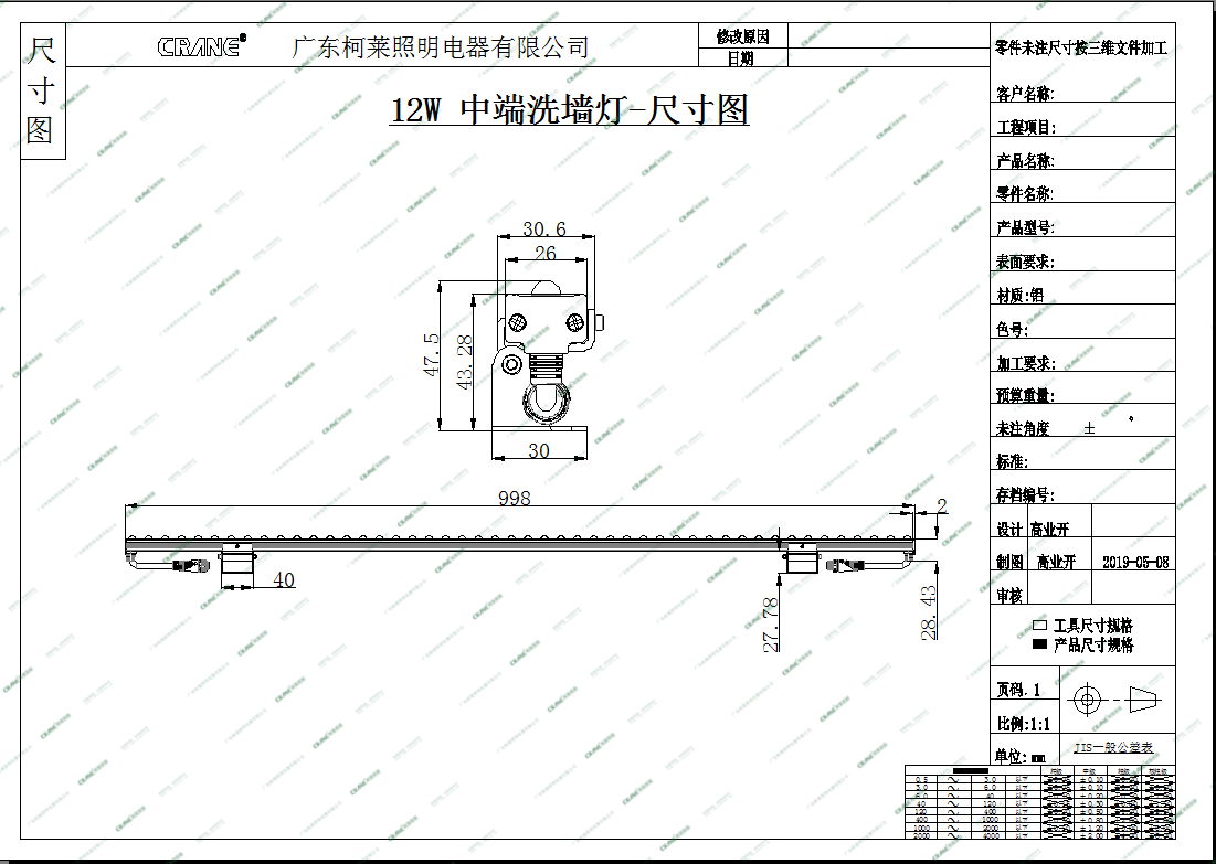 水印.png