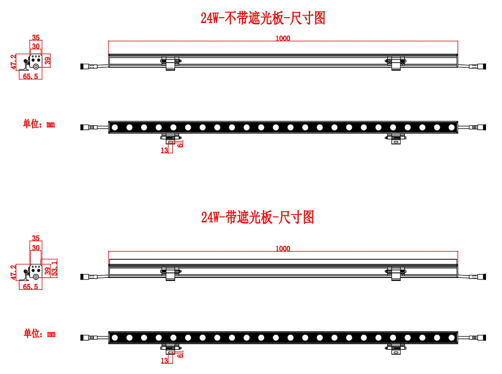 24W-产品尺寸图.jpg